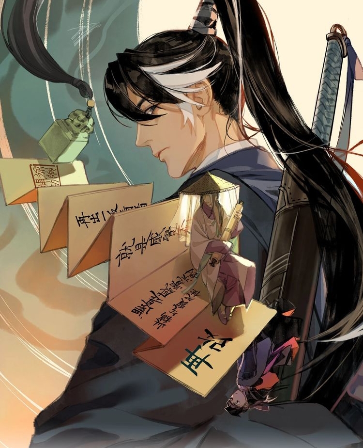 Demand Killer Chapter 07 Gambar 6